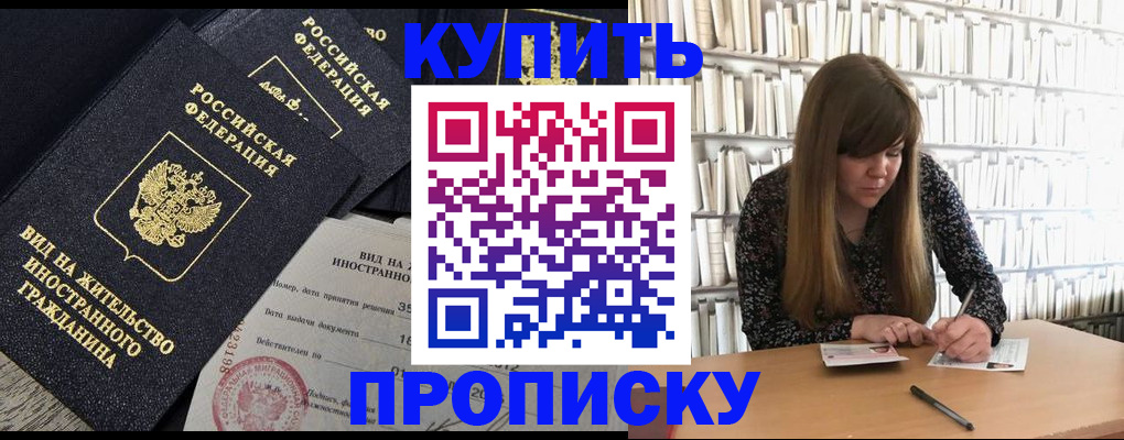 форма 3 в Мамадыше